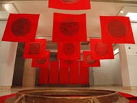 《东经123.42838 北纬41.77662》